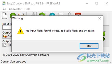 Download Easy2Convert EMF to