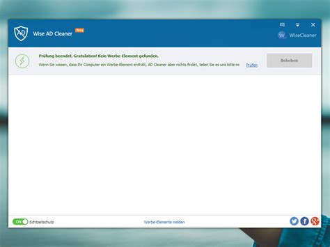 Wise AD Cleaner 1.2.7.61