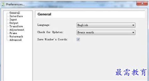 Download Easy2Convert HDR to