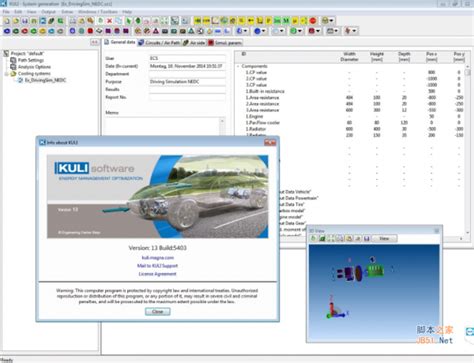 MAGNA KULI 16.1 Download